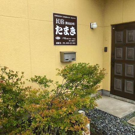 Tamaki Villa Fujiyoshida Exterior photo