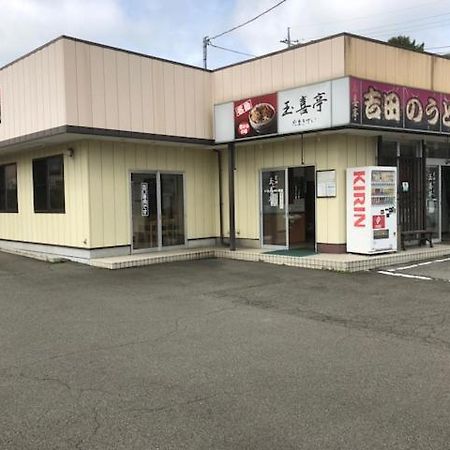 Tamaki Villa Fujiyoshida Exterior photo